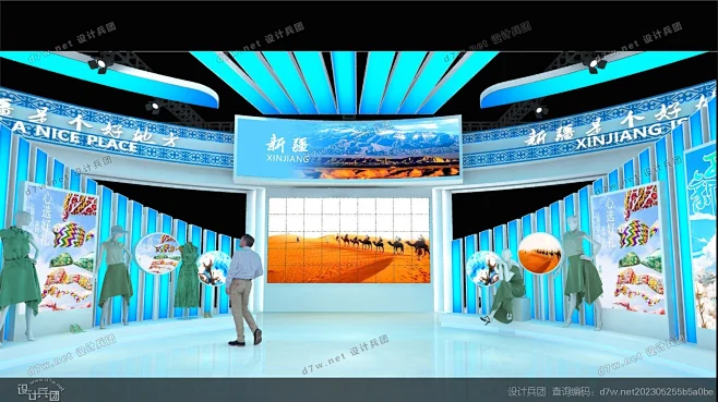 新疆 - 设计兵团_展台模型_3d模型_展台展厅舞美效果图 - 设计兵团|展览设计|展示设计|舞美设计|展厅设计|空间|博物馆设计|展会照片 ...