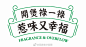 #logo设计集#禄婶鸡煲餐饮品牌VI设计-大诚当道​​​​ _版式-餐饮vi_T2020514 #率叶插件，让花瓣网更好用_http://ly.jiuxihuan.net/?yqr=13803100#