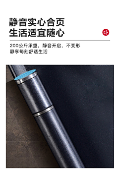 十三君1采集到家居---门