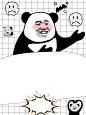 Q版沙雕风嬴哀自制 拿图关注