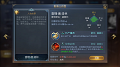 欢仔丶采集到D-大航海之路