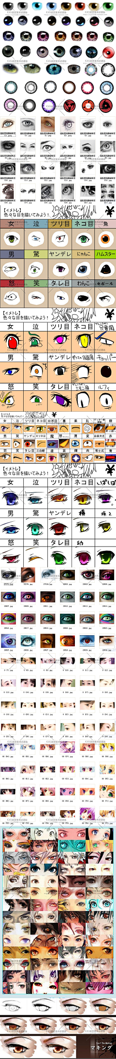 Qianz_9901采集到绘画素材