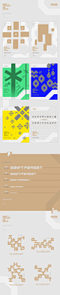 design Display font font design Logotype type design Typeface typography  