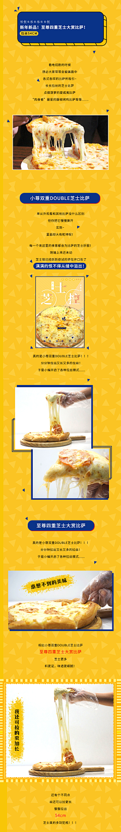 帕克/miss采集到微信公众号图