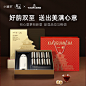 小罐茶祈年系列好韵随行联名普洱熟茶寿眉组合茶叶礼盒装送礼长辈-tmall.com天猫