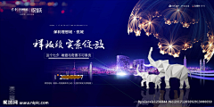 houdaboo采集到大气