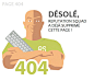 404网页设计 12