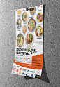 South East Asia Festival : An event poster to promote the South East Asia Festival held in Melbourne.