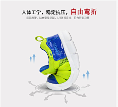 H_小泥巴采集到详情
