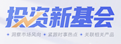 小六2016采集到标题