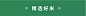 848622b9709c851a0e0d91c5b3815e4