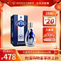 杏花村官方旗舰店 53度青花20汾酒500ml礼盒装清香型国产白酒-tmall.com天猫