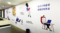 backspacej采集到文化墙