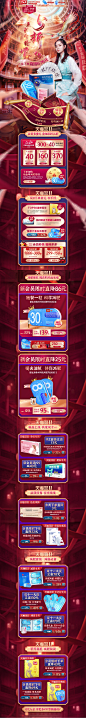 d0ced8c4ede731bcd0d12fd9394eee018a94e064d5d187-JGSmtn