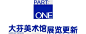 微信图片_20230728120625