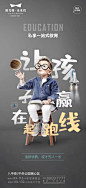 打包下载链接：https://mp.weixin.qq.com/s/2zjjJgPw5vgAcEv1V1l_qA