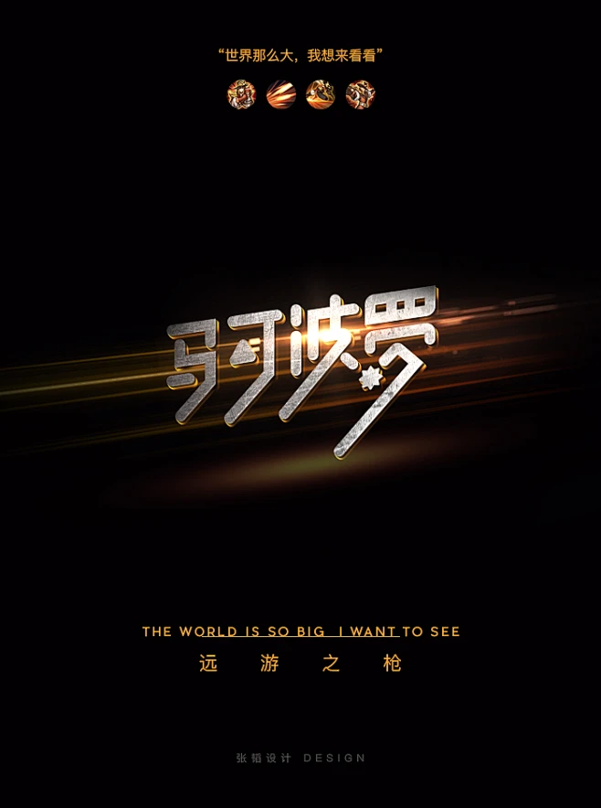 特效
3.14