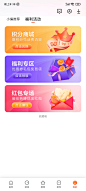 来自分享