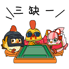 免费获取！光子鸡新春表情包趣萌上架，喜气洋洋过大年啦！