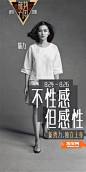 新势力2