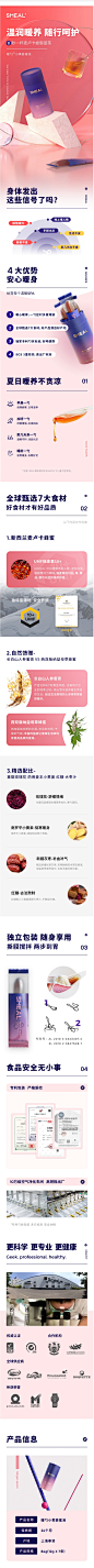 Smeal红糖姜茶小黄姜蜂蜜大姨妈调理宫寒生补气养血水送女友暖勺-tmall.com天猫