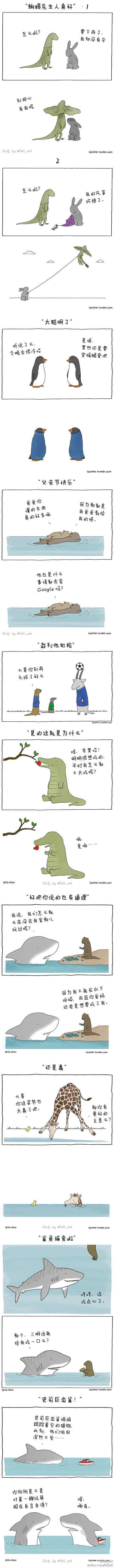 Liz Climo