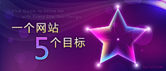 白巧克力K采集到logo1