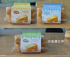 你若嫣红须知花开采集到甜点包装