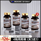 WOVOWb族生物素h维生素b6b7白头发防脱转黑片新西兰进口旗舰正品-tmall.com天猫