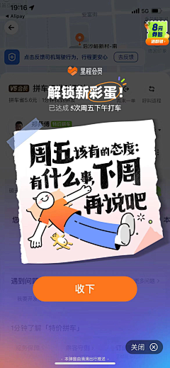 小颖颖1995采集到H5