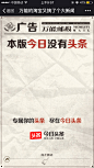 采集