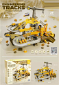 最新产品 MKTOYS,美佳玩具 品类齐全的中国玩具出口商
