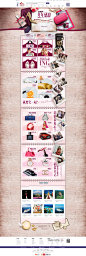 开年感恩第二季 – 寺库，我是奢侈品－复古－信封－日历