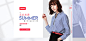 【首页】-naersi旗舰店-天猫Tmall.com