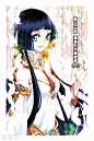 斗破苍穹115话 萧炎VS海波东（上） 斗破苍穹漫画115话 萧炎VS海波东（上） 斗破苍穹115回 萧炎VS海波东（上） 漫画台