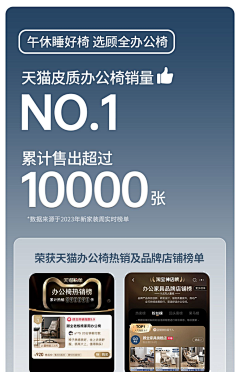 我是米粒米粒米粒啦采集到各种工厂公司想做全世界第一宣传吧！