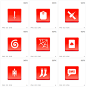 red-button-icons PNG、ICO、ICNS 格式图标搜索下载_easyicon.net
