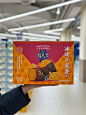 盒马代购冰烤小红薯1kg六鳌沙地蜜薯代餐即食蒸煮冰镇独立小包装-淘宝网