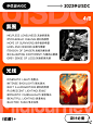 1 个超级关键词框架，帮你提升作图效率！