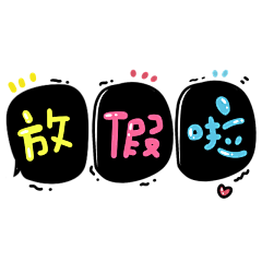 isnikiwong采集到VI — [ 字体/logo/图形 ]