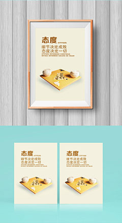 lia_na采集到企业网站