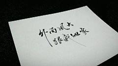 udhwvhwv采集到词