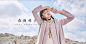 首页-生姜 东方美学生活-淘宝网
