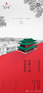 微信图片_20241130094930