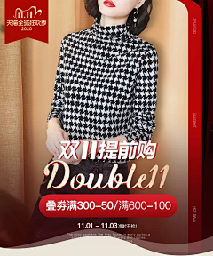 BKfQNVJB采集到无线首页
