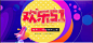 360截图20190425151645037