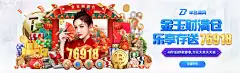 亚体育平台app下载手游官方下载ios-亚体育平台app下载苹果版下载v1.0.0