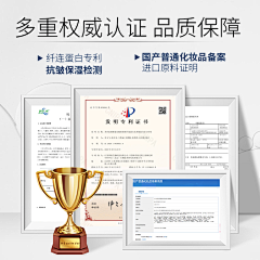 玉瑶笙采集到主图参考