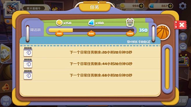 波姆波姆团 - 玩家社区 | TapTa...