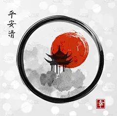 红色,森林,寺庙,黑色,宝塔,日光,亚洲,自然,树